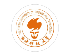 南方科技大學