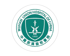 華中科技大學同濟醫學院附屬協和醫院